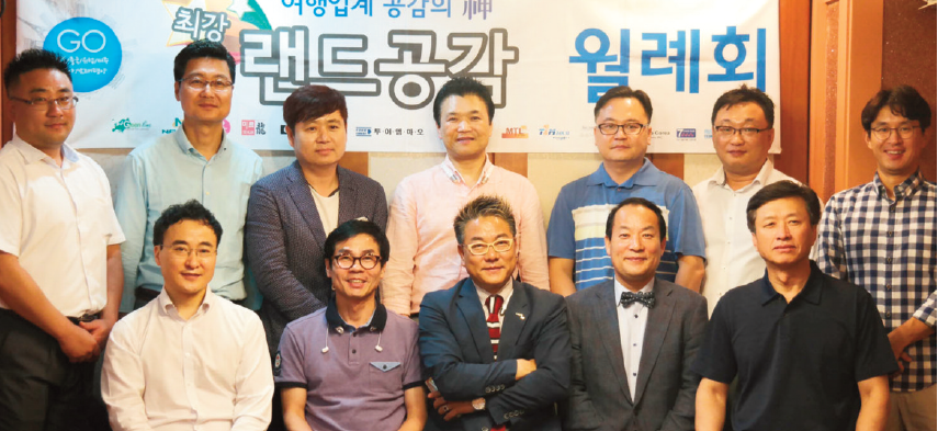 뉴스 사진