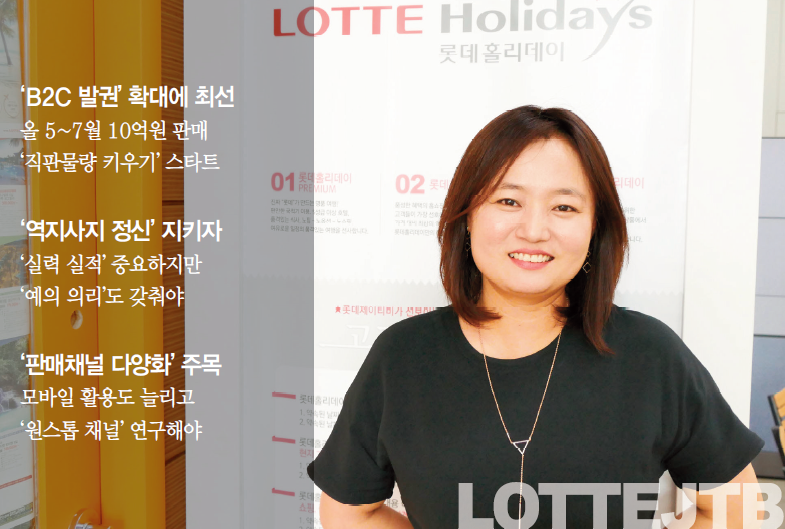 뉴스 사진