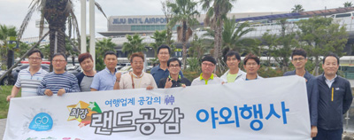 뉴스 사진