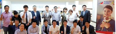 뉴스 사진