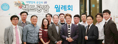 뉴스 사진