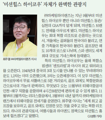 에디터 사진