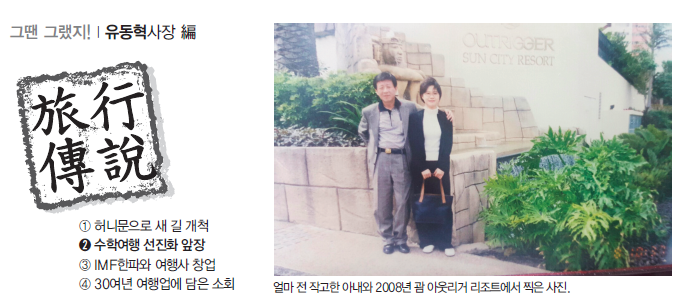 뉴스 사진