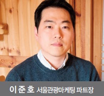 에디터 사진