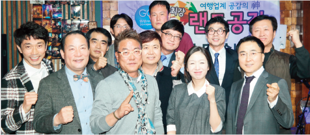 뉴스 사진
