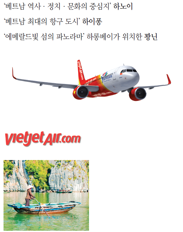 에디터 사진