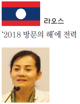 에디터 사진