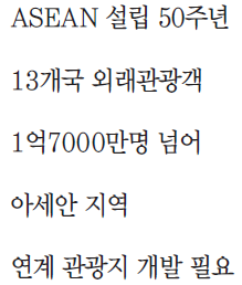 에디터 사진