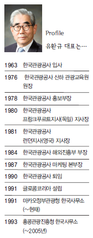 에디터 사진