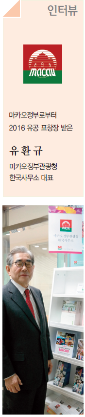 에디터 사진