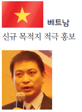 에디터 사진