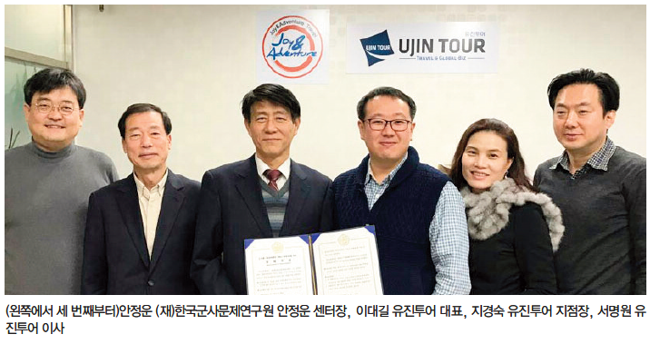 뉴스 사진