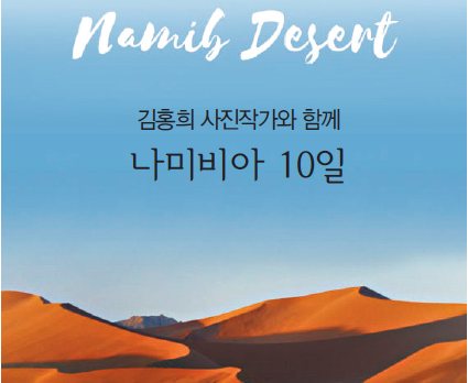 뉴스 사진