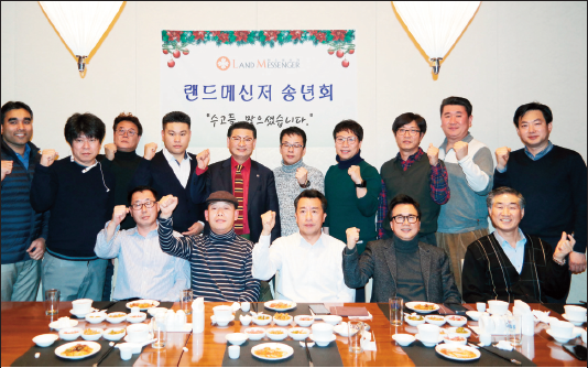 뉴스 사진