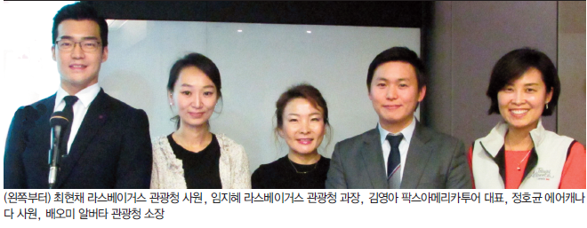 뉴스 사진