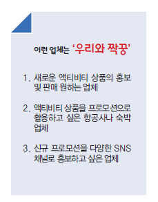 에디터 사진