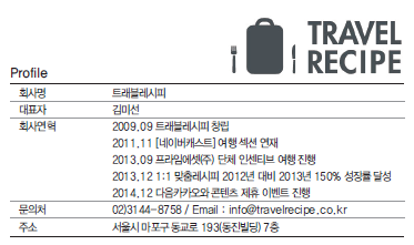 뉴스 사진