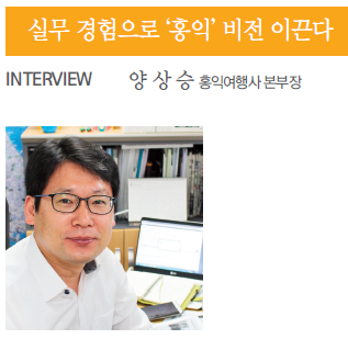 에디터 사진