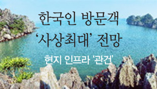 뉴스 사진