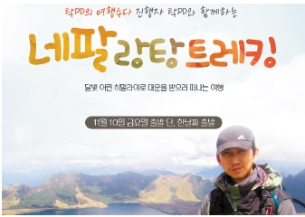 뉴스 사진