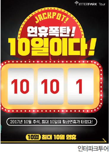 뉴스 사진