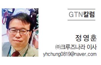 뉴스 사진