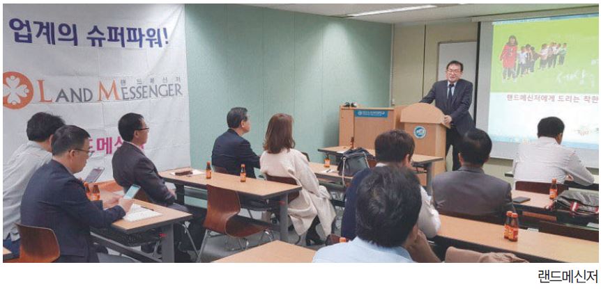 뉴스 사진