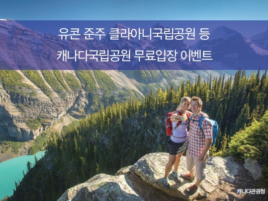뉴스 사진