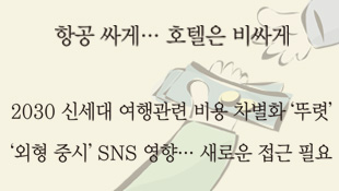 뉴스 사진