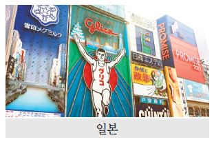 에디터 사진