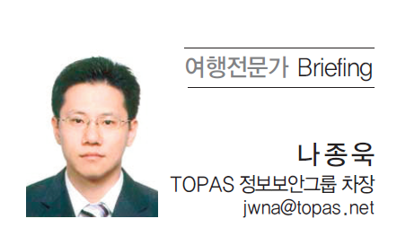 뉴스 사진