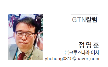 뉴스 사진