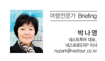 뉴스 사진