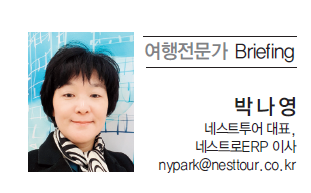 뉴스 사진