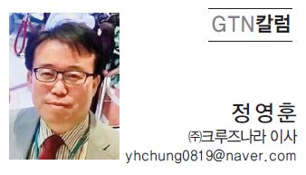 뉴스 사진