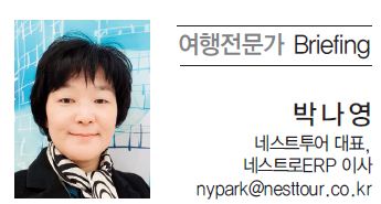 뉴스 사진