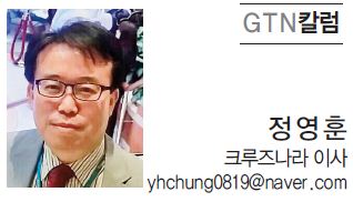 뉴스 사진