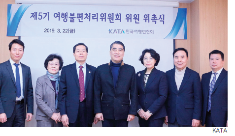 뉴스 사진