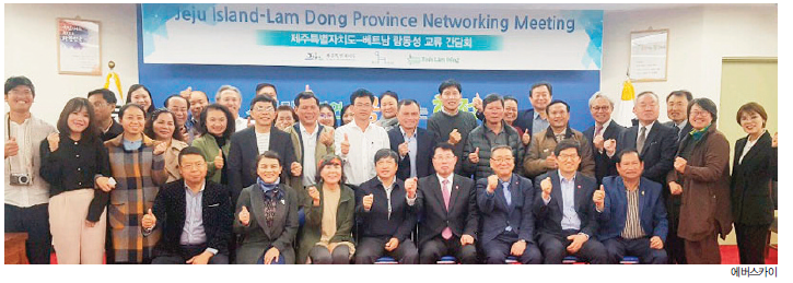 뉴스 사진
