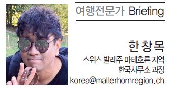 뉴스 사진