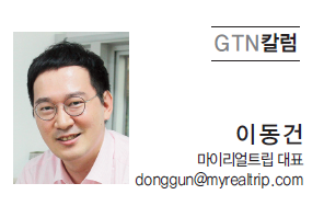 뉴스 사진