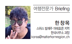 뉴스 사진