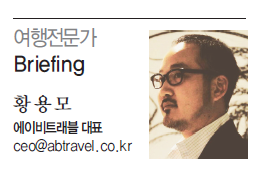 뉴스 사진