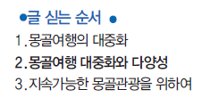 에디터 사진
