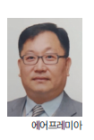 뉴스 사진