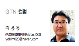 뉴스 사진
