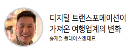 뉴스 사진