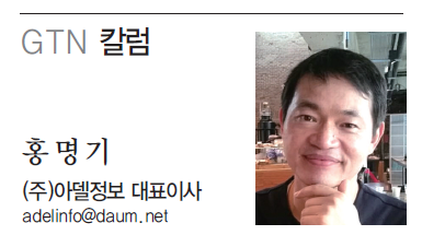 뉴스 사진
