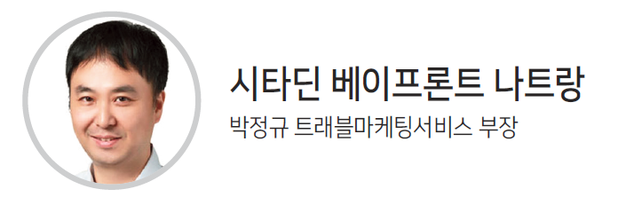뉴스 사진