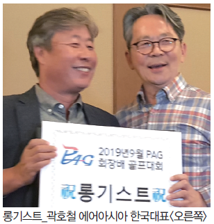 에디터 사진